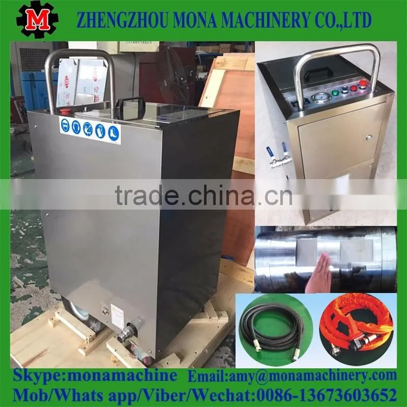 Best quality and price dry ice blasting machine dry ice cleaning equipment/industrial metal parts cleaning machines