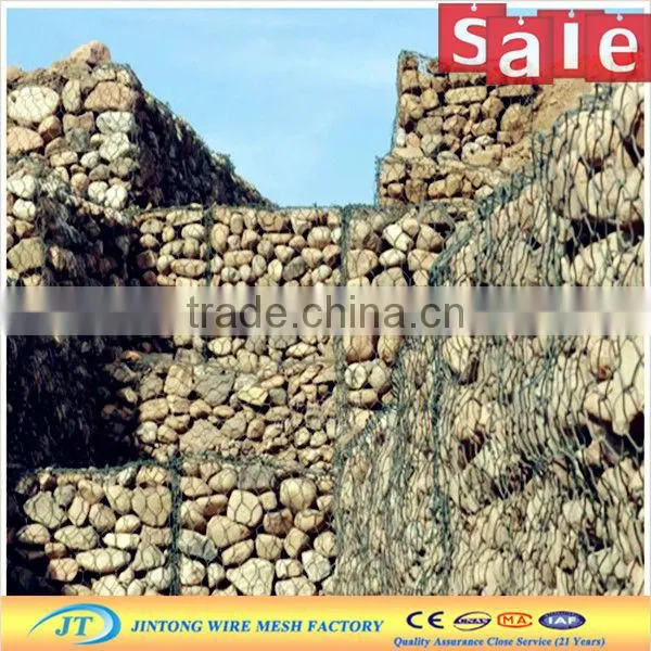 galvanized gabion box search all products(IS09001:2008,Certification)