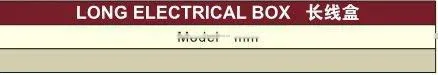 UPVC Long Electrical Box DIN PN16/Electrical Box/Long Electrical Box/UPVC Long Electrical Box