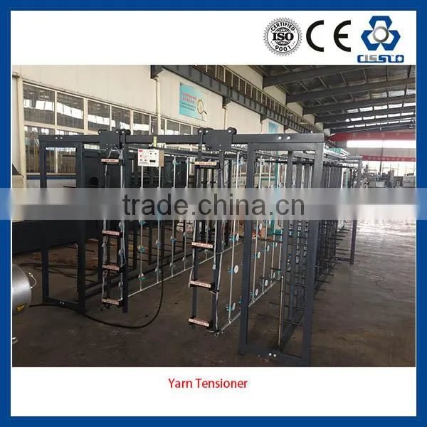 COMPOSITE STRAPPING BAND EXTRUSION MACHINE