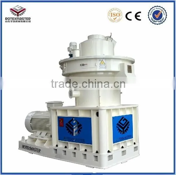Hot sell palm kernel shell pellet making machine/pellet mill price