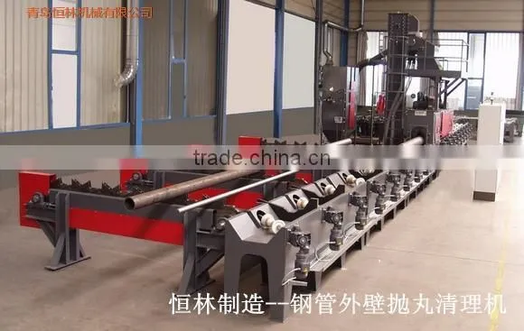 Steel pipe shot blasting cleaning machine