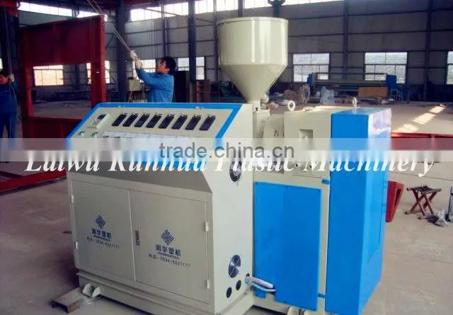 Plastics Single Screw Extruder