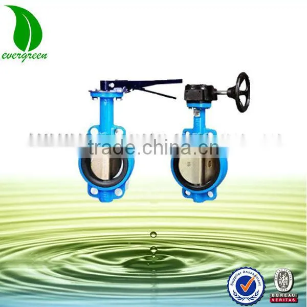 Wafer Butterfly Valve LT type DN50-600