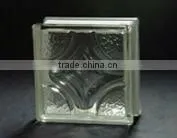 Acid Pink Cloudy Glass Brick
