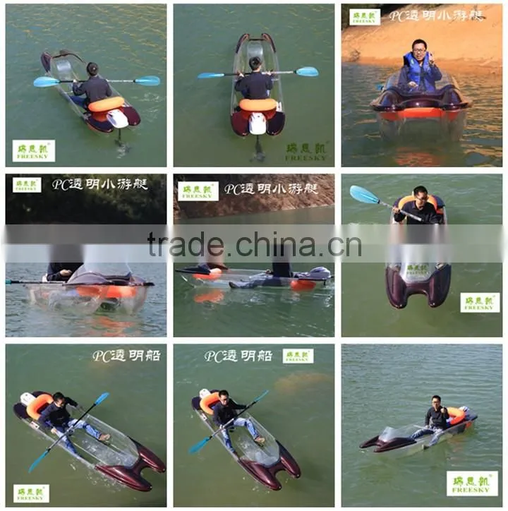 cheap transparent clear speed remote control boat for sale