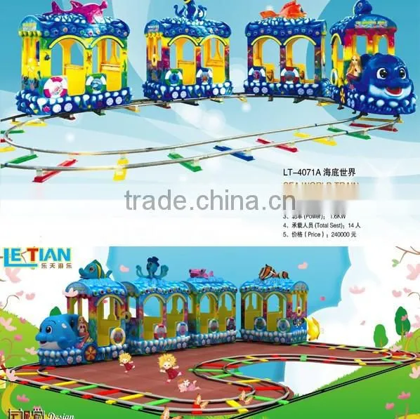Amusement Rides Road Train Electric Train Ride On Train