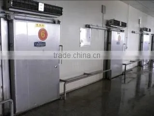 Donggang Shengrun Food Co., Ltd. company overview - view 3
