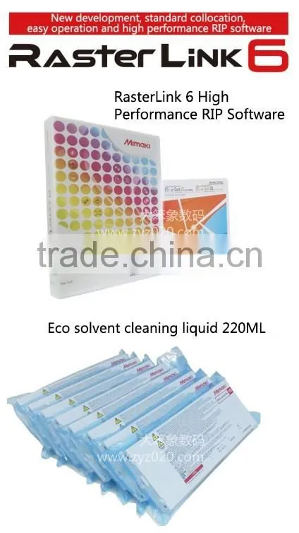 Mimaki CJV150-160 Plotter With Cutter for advertisement