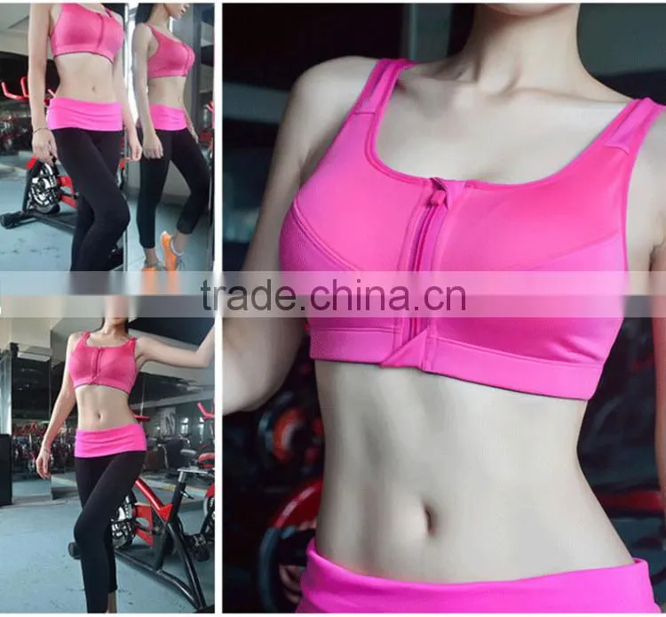 Hot sale and high quality No rims sports bra shockproof professional running intensive training underwear bra with front zipper