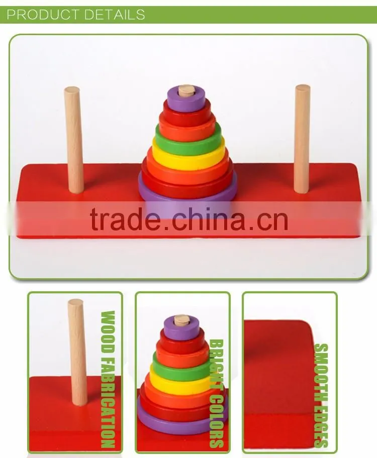 china toy manufacturer hot wholesale tower of hanoi toy in low price