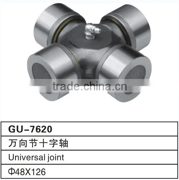 48x126mm GU-7620 power transmission parts gmb universal joints