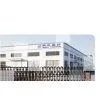 Yuyao Miongda Fiberglass Co.ltd company overview - view 1