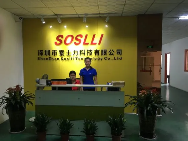 Shenzhen ECO IoT Technology Co., Ltd. company overview - view 1