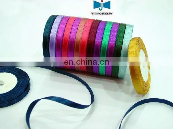 polyester fabric ribbon plain high quality