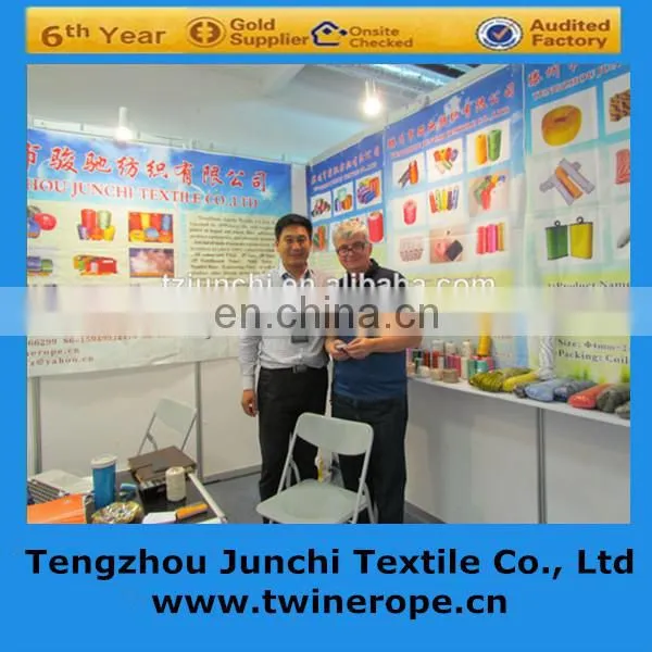 color high tenacity intermingle polyester fdy yarn