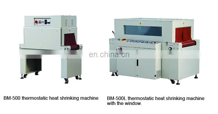 BM-500(L).jpg High Quality Shrink Wrap Automatic Shrink Packing Machine Automatic Shrink Wrapping Machine