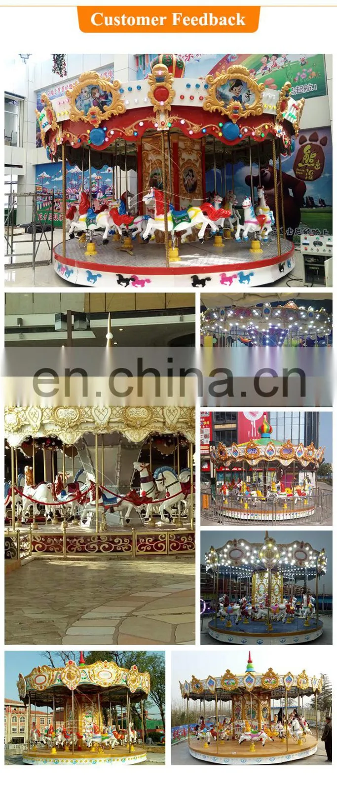 Merry go round amusement park musical carousel rides carousel rides round abouts for child