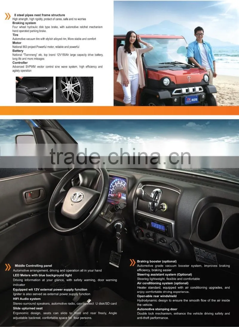 4 Seats Electric City Min SUV Car
