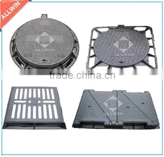 B125 Square Manhole Cover and Frame