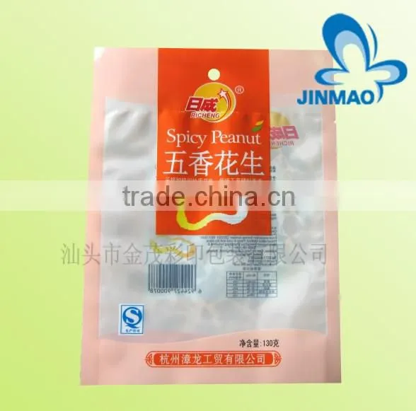 Snack food packaging bag with customized logo