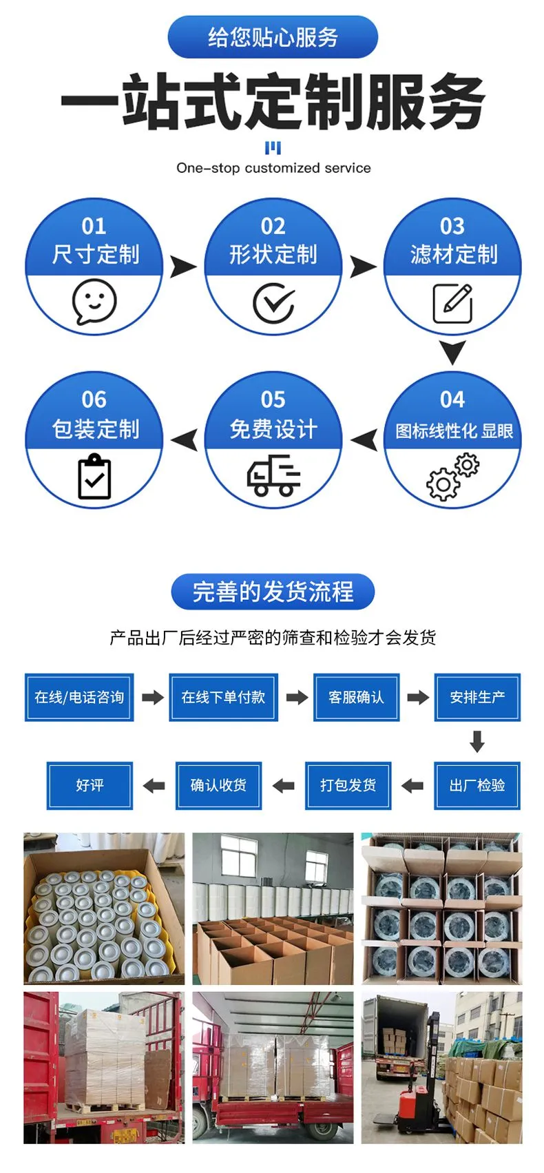 源文件(1)_07