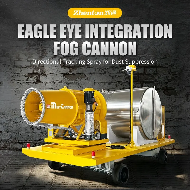 Fog Cannon (1).jpg