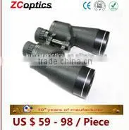 outdoor wifi security camera penta prisms night vision binoculars Photo telescope gsm alarm system security alarm system manual