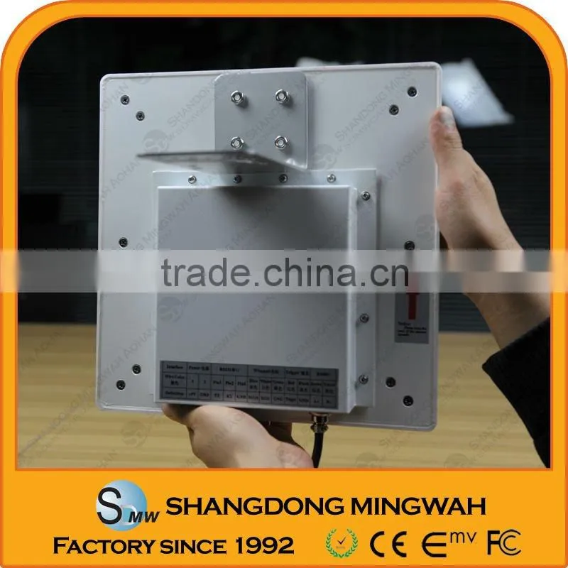9801S access control UHF reader