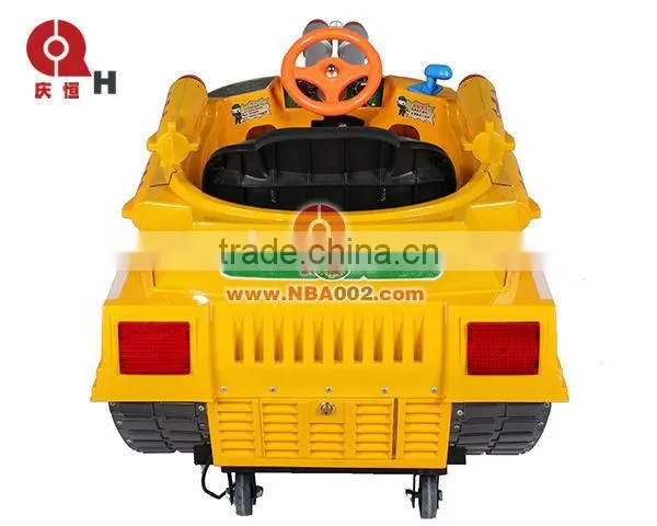 Yellow Tank Electric Kiddie Rides QHRR11