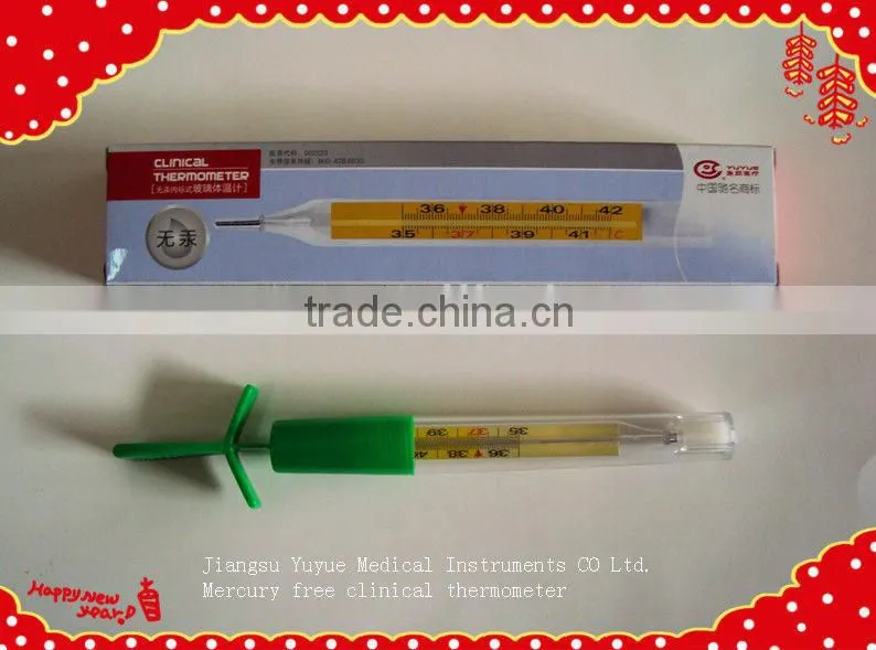 Mercury free clinical thermometer ,CE ,ISO FDA approved