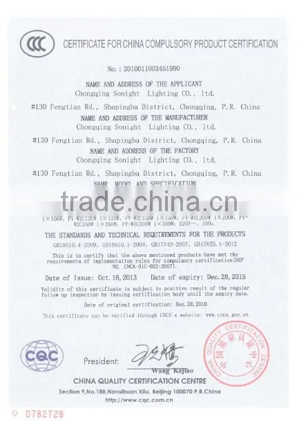 80w120w150w compatible with ballast induction high bay light Electrodeless lamp