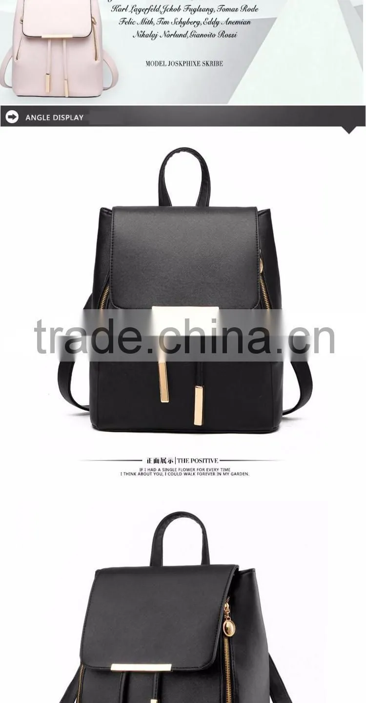 2016 summer new style for leisure PU backpack college student school shoulder bag