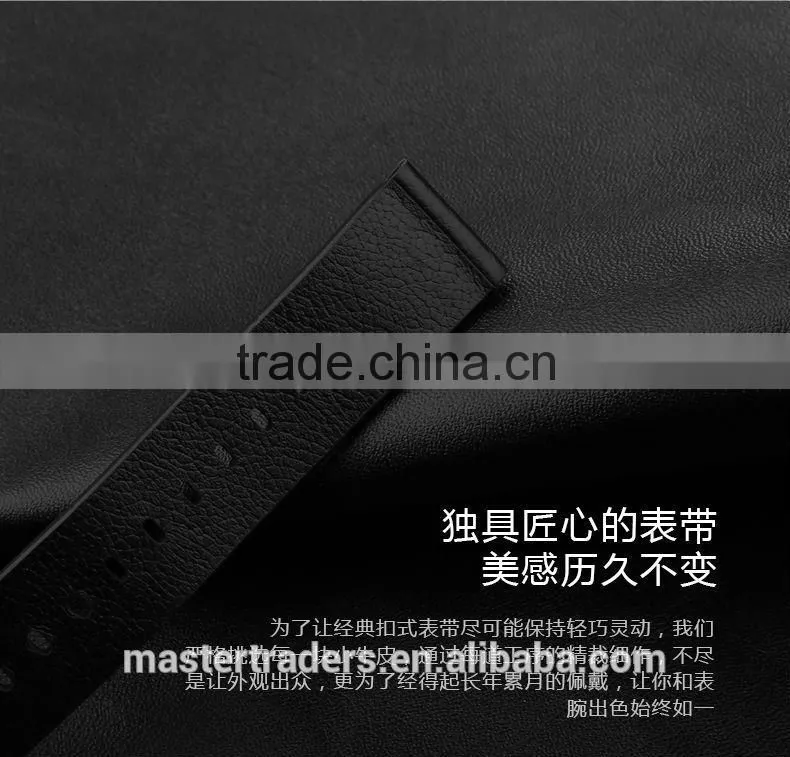 Baseus Genuine leather Watch Band For Apple Iwatch 38mm MT-3105
