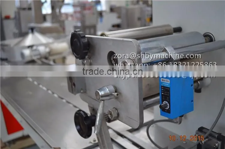 BY-250 Automatic Packing Machine For Washing Soap/toilet soap/fancy soap/perfumed soap savon 0086-18321225863