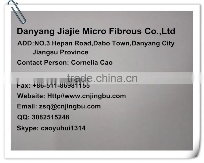 microfiber glasses cloth, polyester microfiber fabric