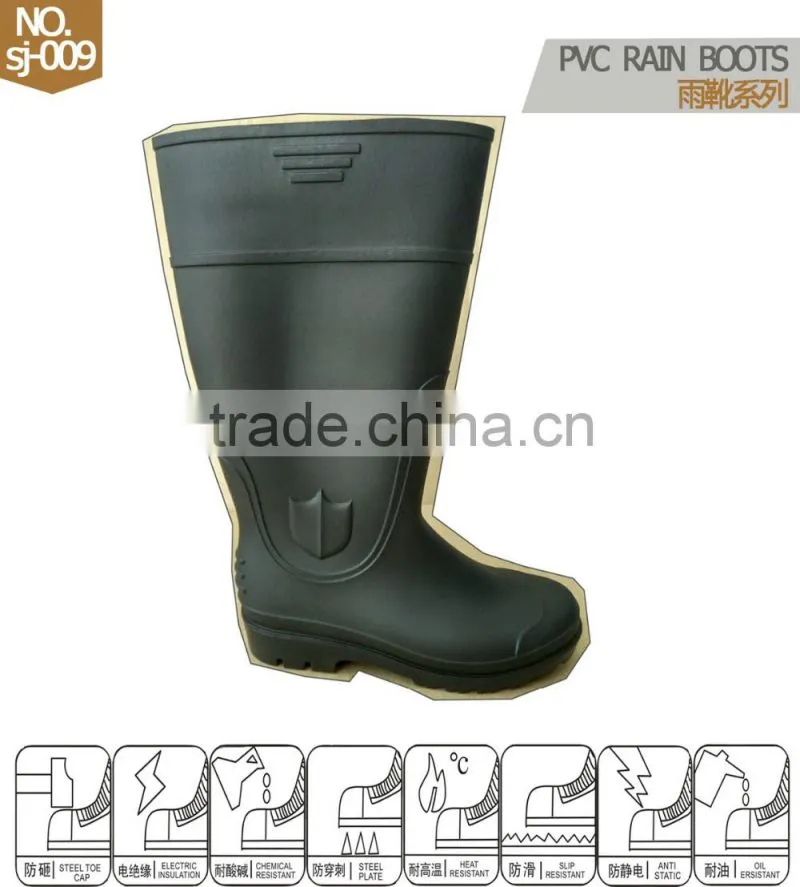 pvc rain boots heavy duty footwear manufacturer cheap price1370