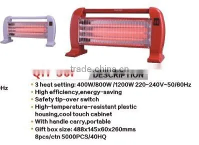 quartz heater