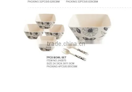 sea organism bamboo fibre dinnerware sets
