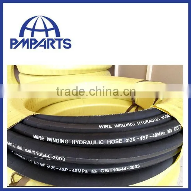 large diameter wire braid hydraulic rubber hose