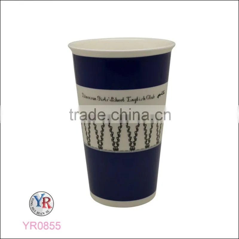 Cortunex Heat Sensitive Color Changing Coffee Mug, Have a nice day Flowers Design
