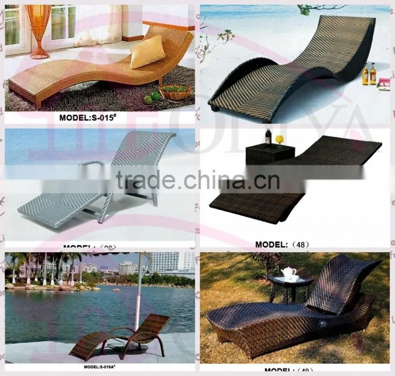 modern luxury outdoor leisure rattan/wicker beach sun lounger in the shape of S