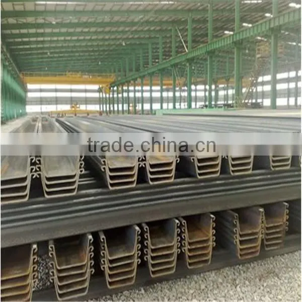 U/C Shape Steel Sheet Pile Supplier
