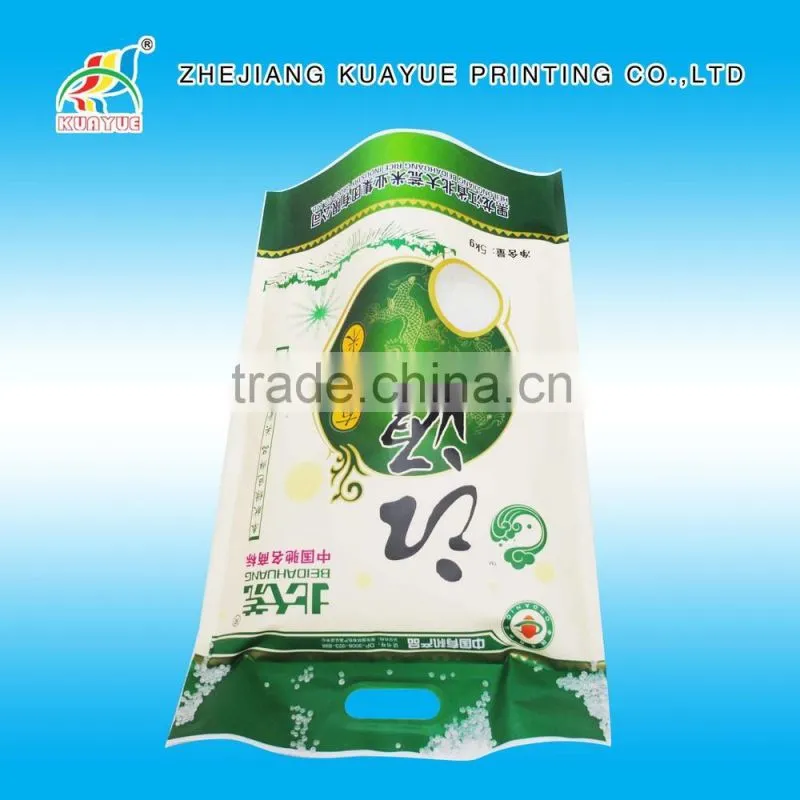 High Quality Big Bag of Rice