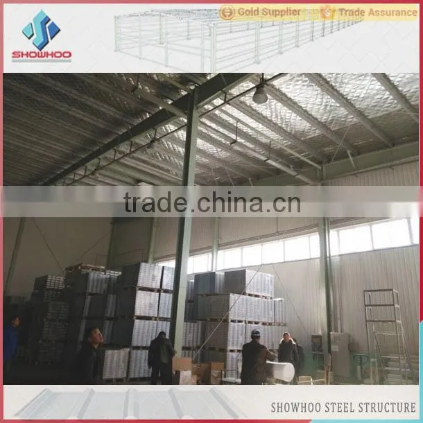 cheap prefab modern factory building for sale