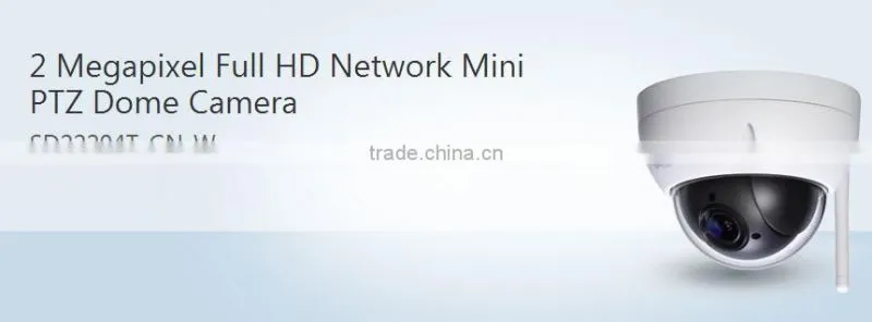 Dahua Indoor 2mp 1080p 16x ir ptz speed dome ip video conference ptz camera