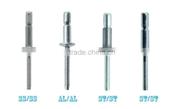 FACTORY STRUCTURAL S-LOCK