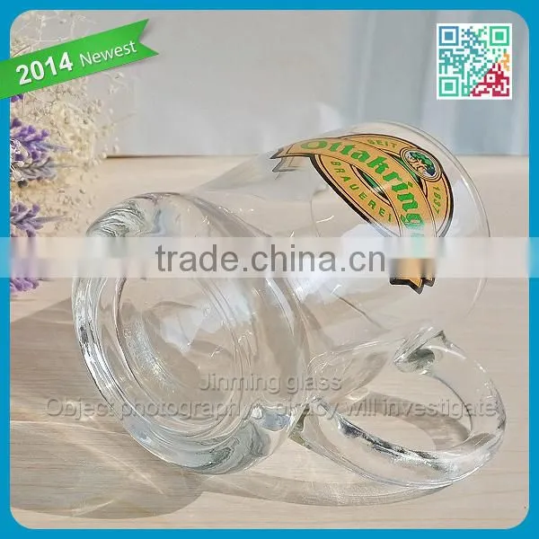 Ottakringer Drum Shape Glass Beer Mug Polished Heavy Tumbler