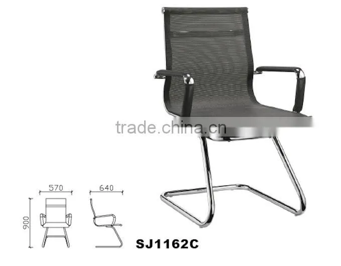 Mesh executive office chair wheel GZH-SJ1162