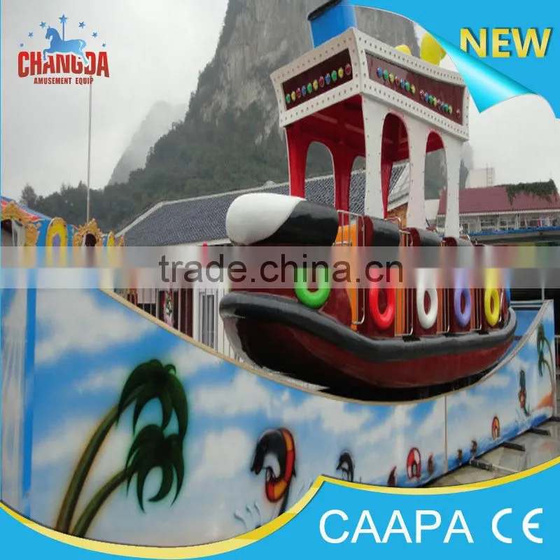 spinning boat games kids!Children amusement park equipment Disco Coaster rocking tug boat